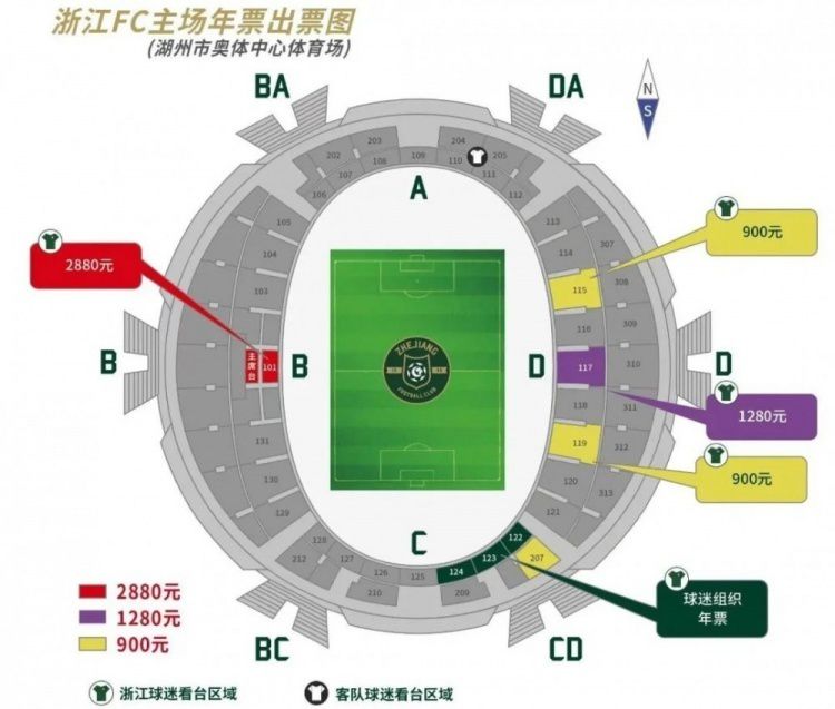 著名记者MatteoMoretto的报道，伊斯科将与贝蒂斯续约至2027年。